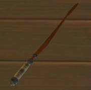 Jacob's sibling second wand