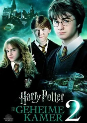 Film2poster.jpg (72 kB) Harry Potter en de Geheime Kamer