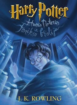 Harry Potter and the Order of the Phoenix | Harry Potter