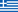 Flag of Greece