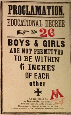 Декрет об образовании № 26