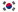 Flag of South Korea