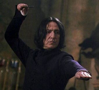 セブルス スネイプ Harry Potter Wiki Fandom セブルス スネイプ Harry Potter Wiki Fandom