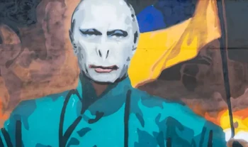 Війна в Україні