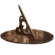 Солнечные часы