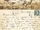 Открытка