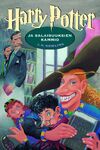 Finnish edition, Harry Potter ja salaisuuksien kammio, published by Tammi