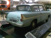 Flying Ford Anglia - Harry Potter The Exhibition