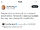 Articles needing verification