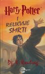 Serbian, Hari Poter i Relikvije Smrti, published by Evro Giunti