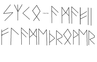 Szkoła Magii Flamethower napisane runicznie przez Scraggy