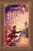 Harry Potter a Kameň mudrcov, translation of Harry Potter and the Philosopher's Stone