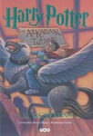 Turkish Edition, Harry Potter ve Azkaban Tutsağı