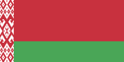 Прапор Бел.
