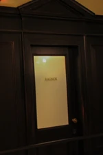 Кабинет Рагнока в «Гринготтсе»