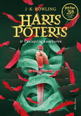 Haris Poteris ir paslapčių kambarys, translation of Harry Potter and the Chamber of Secrets