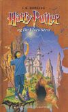 Original cover design of Harry Potter og De Vises Sten