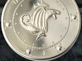 Сикль