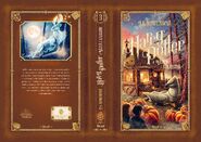 20th edition for Harry Potter and the Prisoner of Azkaban front and back