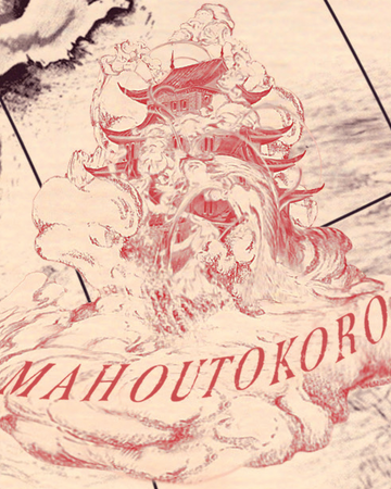 マホウトコロ魔法学校 Harry Potter Wiki Fandom