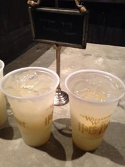 TongueTyingLemonSquash