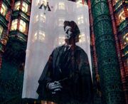 Знамя с изображением Фаджа, который ранее висел в Атриуме