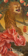 TCOG Chinese Posters 03