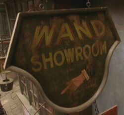 Wand Showroom