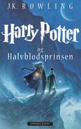 Cover, 2014