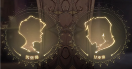 HPMA Character Creation Icons