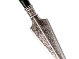 Bellatrix Lestrange's knife