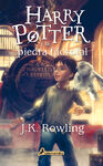 Spanish 2014 edition, Harry Potter y la Piedra Filosofal, published by Ediciones Salamandra