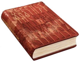 Muriel's txtbook HM