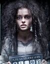 Bellatrix lestrange