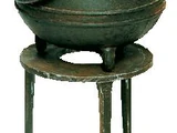 Cauldron
