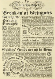 Передовица «Ежедневного пророка» от 6 сентября 1991 года