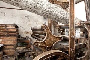 Печатный станок