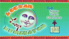 Loonar Loop Luminator