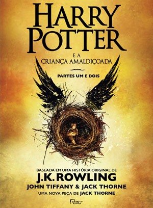 Harry Potter e o Cálice de Fogo (filme), Harry Potter Wiki