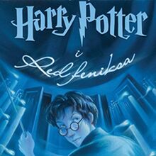 Harry Potter And The Order Of The Phoenix Harry Potter Wiki Fandom