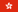 Flag of Hong Kong