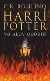 Harri Potter və alov qədəhi, translation of Harry Potter and the Goblet of Fire