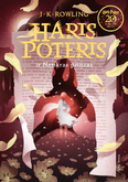 Haris Poteris ir Netikras Princas, translation of Harry Potter and the Half-Blood Prince