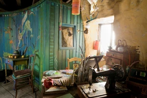 Мастерская