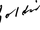 Porpentina Goldstein sig.svg