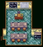 Аудитория 7А