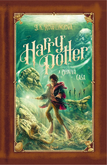 Harry Potter a Ohnivá čaša, translation of Harry Potter and the Goblet of Fire