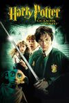 Harry Potter and the Chamber of Secrets (Official Movie Poster)