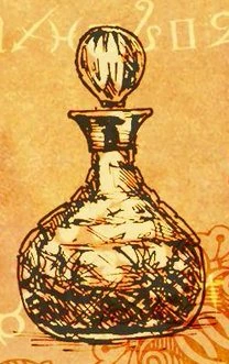 Бутылка хереса Сивиллы Трелони