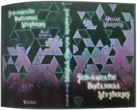 SubAquaticBontanical